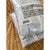 Fairhope Standard Shams (Set of 2)-Sky - The Home Decor Outlet