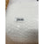 Cortina Cotton Silk Quilt (F/Q)-French White - The Home Decor Outlet