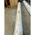 Alamere Rug (6’x9’)-Natural - The Home Decor Outlet