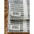 Stone Harbor Linen Duvet Cover (K/CK) & 2 King Shams-Navy - The Home Decor Outlet