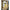Visual Comfort Hackney Single Sconce (White Linen Shade)-Antique Brass
