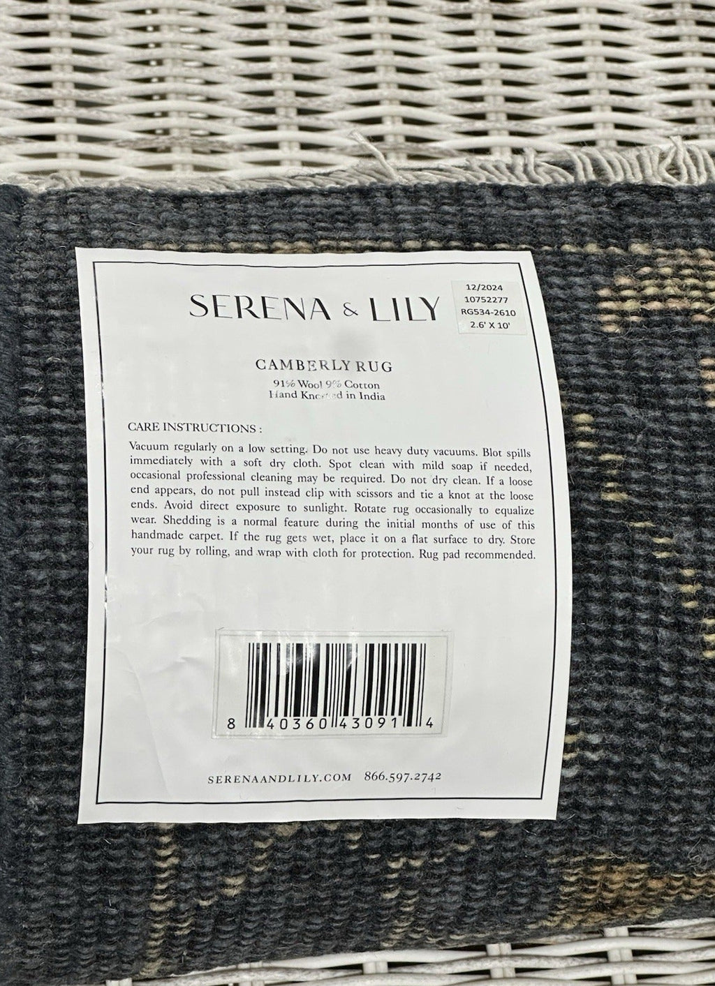 NWOT Camberly Hand-Knotted Rug (2.6’x10’)-Indigo Blue