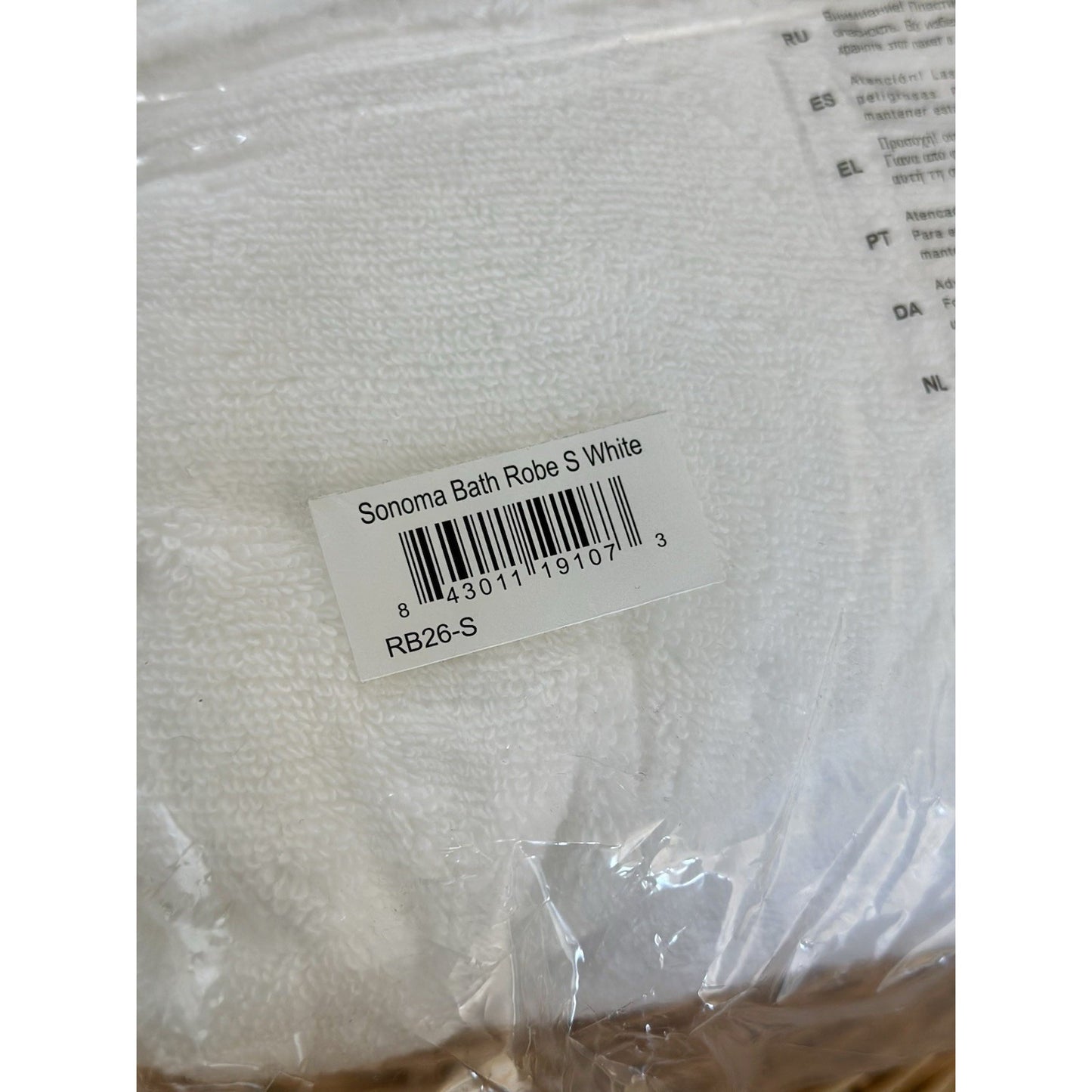 Sonoma Turkish Cotton Bathrobe (Small)-White
