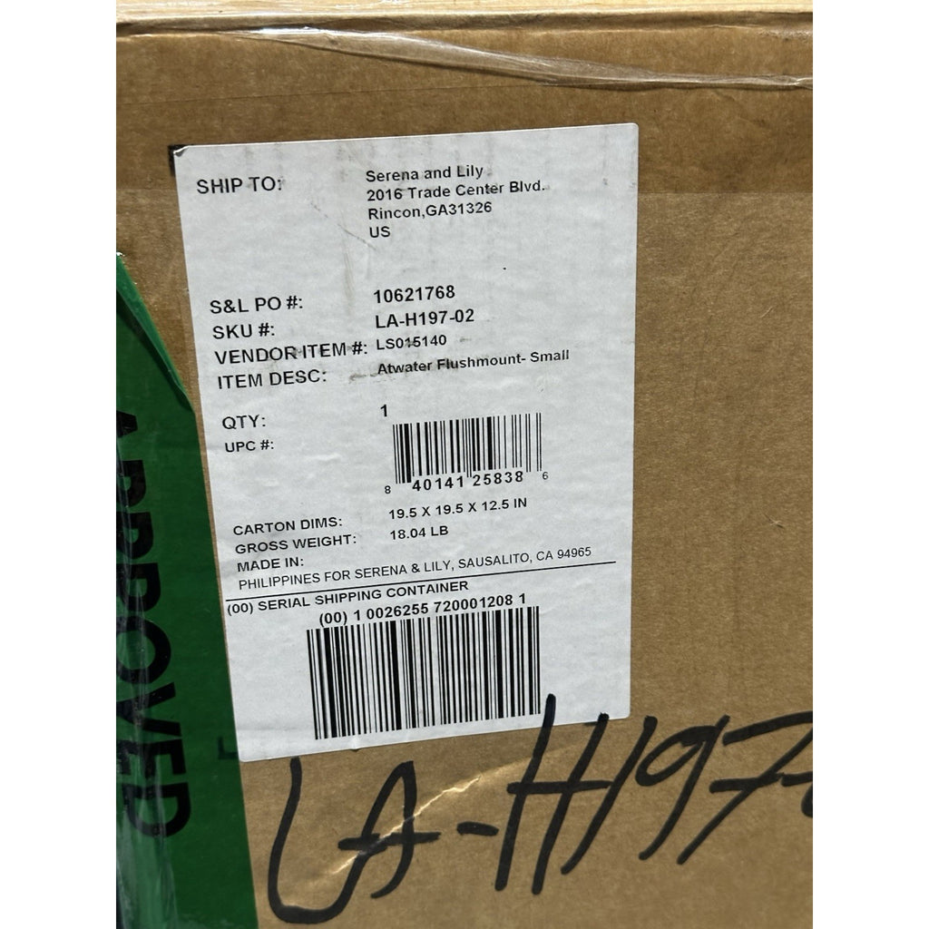 Atwater Coconut Shell Flush Mount (Small)-Natural Beige